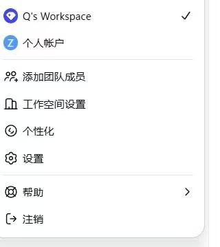 ChatGPT Business 高级模型功能 - GPT-5 Pro每月15次使用额度