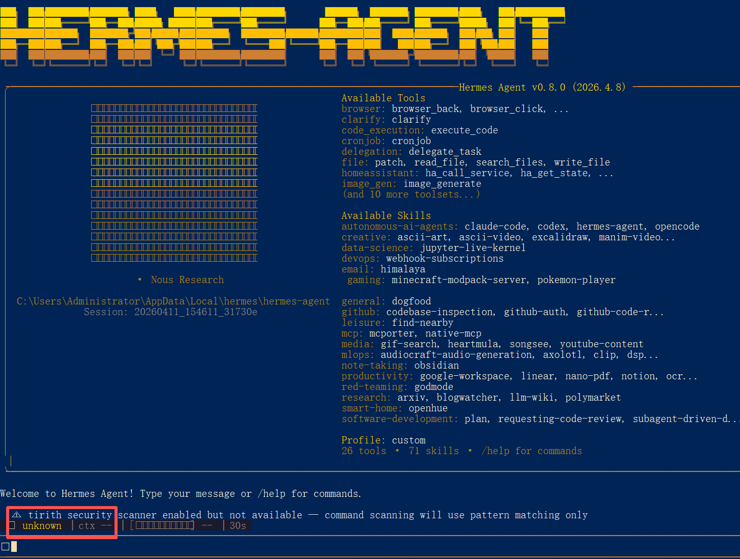 状态栏或终端可能会提示模型为空或报错