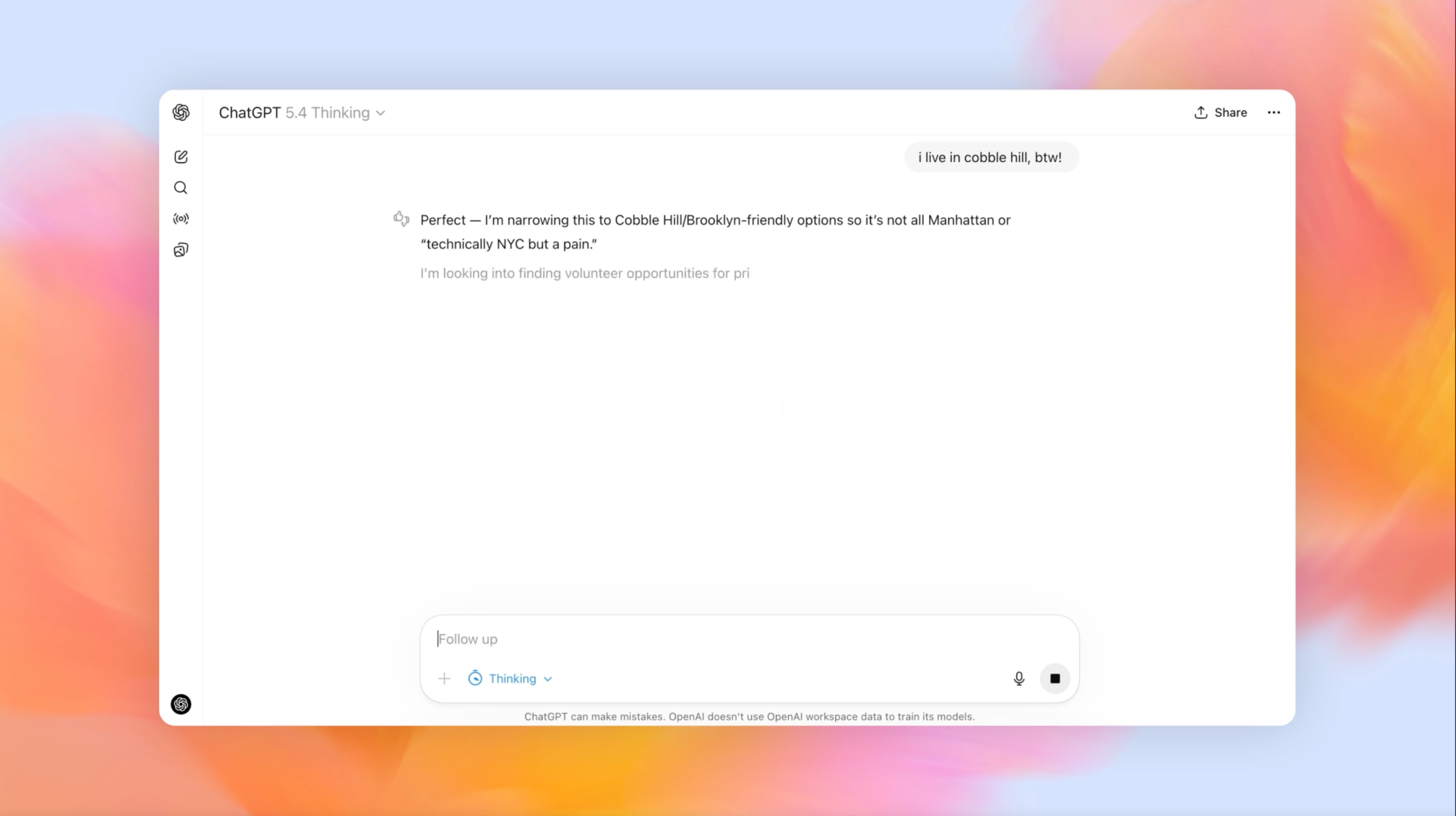 Alt Text: ChatGPT官网 GPT-5.4 Thinking 模式界面