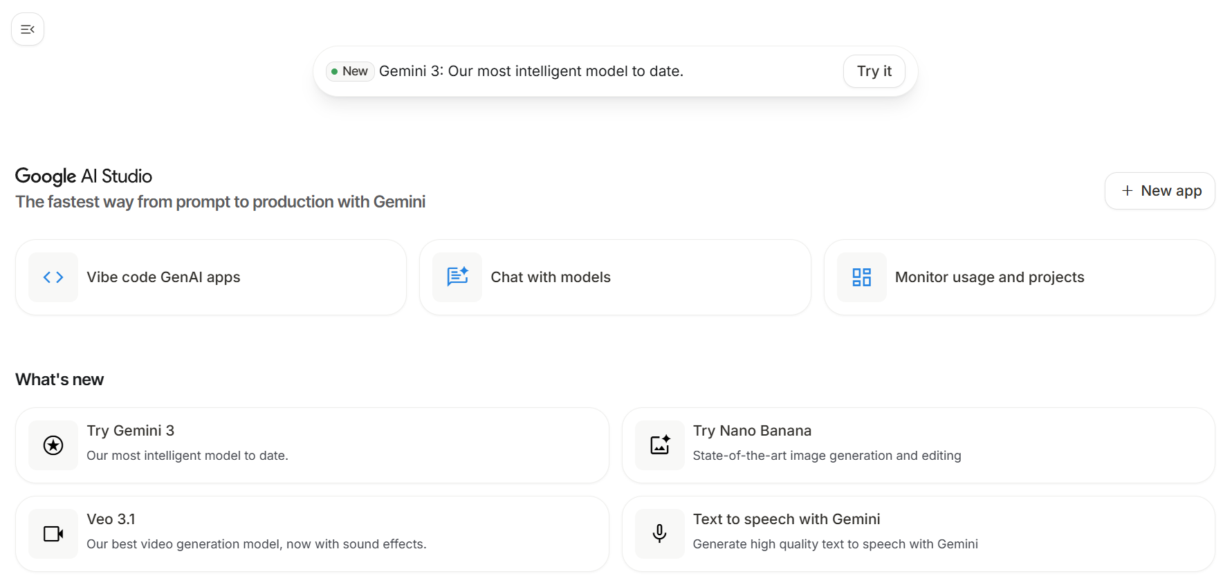 Google Gemini 3.0 界面